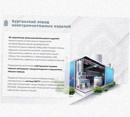 Лоток крестообразный перфорированный КМ 600х100 УТ1,5, горячее цинкование, S1,5