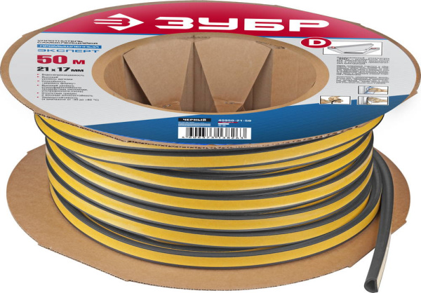 Резиновый промышленный уплотнитель ГАРМОНИЯ самоклеящийся, профиль "D", размер 21х17мм, чёрный, 50м ЗУБР