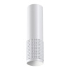 Св-к накл.IP20 GU10 50W 220V MAIS белый C NOVOTECH