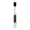 Подвесной светильник 1*GU10 50Вт Черный IP20 Dynamics MOD326PL-01B Maytoni