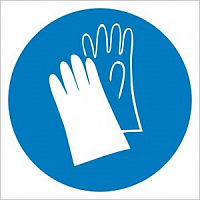 Знак M 06 "Работать в защитных перчатках" ф200 мм, пластик ГОСТ Р 12,4,026-2001 EKF