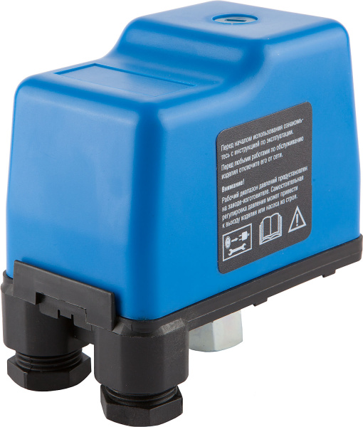 Реле давления, ЗРД, для насосных станций ЗНАС-ххх, НАС-ххх и насосов ЗНС-ххх, НС-хх, рабочее давление 1.4 - 2.8 Атм ЗУБР