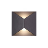 Настенный св-к LED 3500K 10W 220V IP65 TIBRO черный/металл ODEON LIGHT