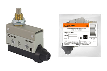 Выключатель концевой компактный пластик ВККП-7310 10А 1з+1р IP65 TDM