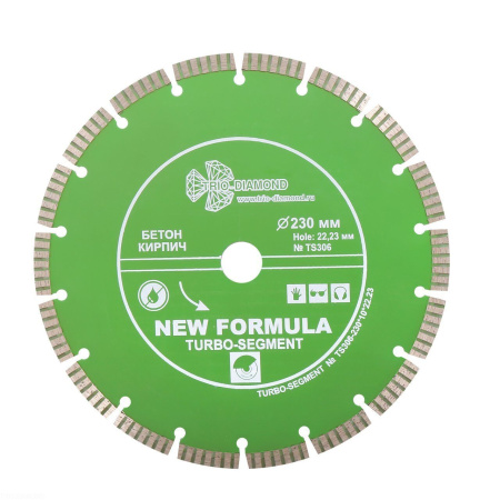 Диск алмазный отрезной 125*22,23 Сегмент Турбо TS302 Trio-Diamond
