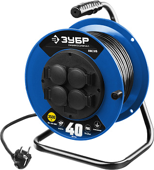 Силовой удлинитель на катушке ПВС 3х1.5 40м 3500Вт IP44, ПВС 315 ЗУБР
