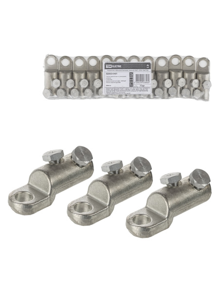 Наконечник кабельный, болтовой, луженый 2НБЛ-25/50-10кВ TDM