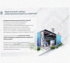 Лоток перфорированный КП 200х50-45 УТ1,5 для поворота трассы вверх на 45, оцинкованный лист S1,0