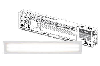 Светодиодная панель универсальная ЛП 03 180х1195 Опал 19 мм 36 Вт 2650 Лм, 4000 К, белая, Народная T