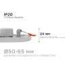 LP-03 Светодиодная панель встр. с рег. под посадочное отверстие, 6Вт, 500лм, 6500К, Ø100х24мм, круг OGM