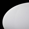 Потолочный светильник LED 50Вт Белый IP20 Gloria FR6999-CL-45-W Freya