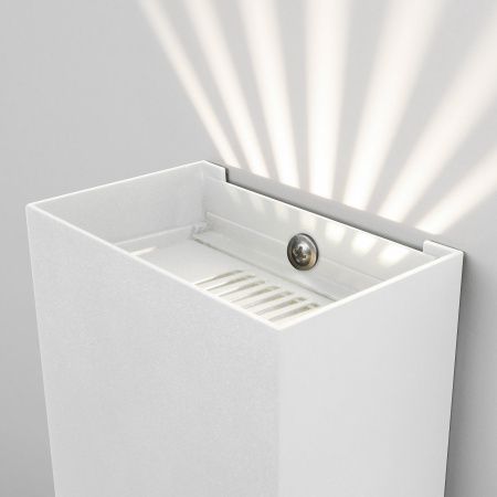 Светильник садово-парковый со светодиодами 4Вт 4000К белый IP54 Sole (a058899) Elektrostandard