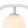 Бра 1*G9 40Вт Белый с Серебром IP22 Avola MOD431-WL-01-WS Maytoni
