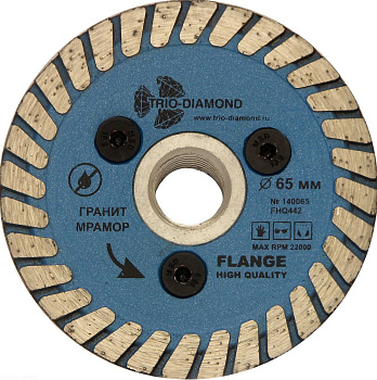 Диск алмазный отрезной 65*м14 Турбо с фланцем 140065, FHQ442 Trio-Diamond