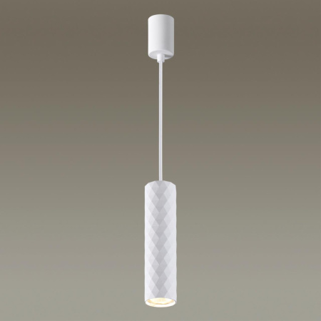 Подвесной св-к IP20 LED GU10 max 10W AD ASTRUM белый/метал ODEON LIGHT