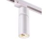 Св-к трековый однофазный IP20 GU10 50W 220-240V ELITE матовый белый NOVOTECH
