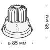 Встраиваемый светильник 8Вт 3000K Черный IP20 Zoom DL034-2-L8B Technical