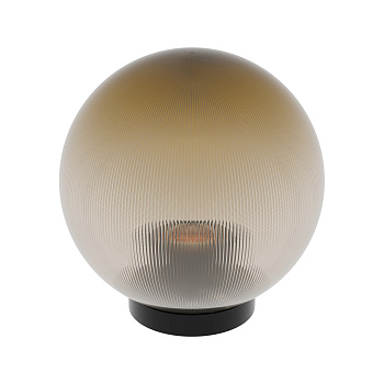 11-67 (НТУ 02-60-203) Уличный светильник-шар с основанием, 200мм,рассеиватель ПММА,призма золотая APEYRON