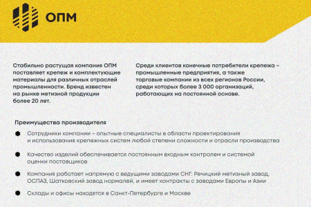 Крышка лотка замкового переходного тройникового КЛЗ-Т 2(50)-100 (Rп300) УХЛ1, радиус поворота трассы 300 мм, горячее цинкование, S1,5