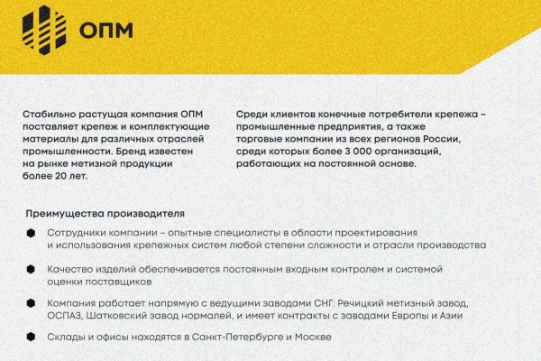 Крышка лотка замкового переходного тройникового КЛЗ-Т 2(50)-100 (Rп300) УХЛ1, радиус поворота трассы 300 мм, горячее цинкование, S1,5