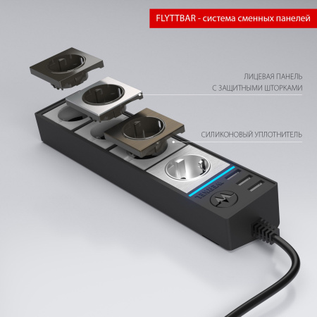 Розеточный блок 4-х местный + 3 USB черный/шампань рифленый Werkel