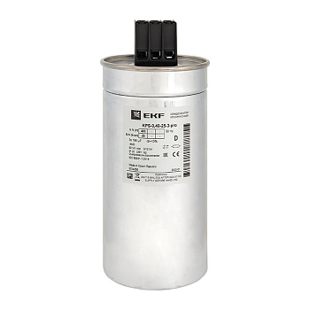 Конденсатор косинусный КПС-0,4-25-3 PRO EKF Конденсатор косинусный КПС-0,4-25-3 PRO EKF