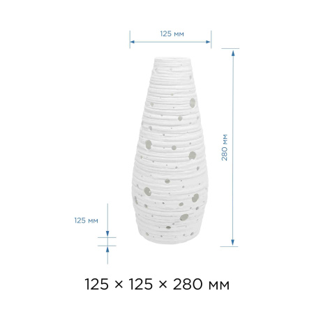 12-079 Светильник декоративный, настольный, "Прикроватный", керамический, Е14 25Вт, 220В, размер: 12.5*12.5*28 см APEYRON