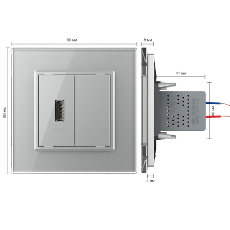 Розетка USB с блоком 5В 2.1А Серая Livolo