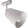 Светильник Feron AL158 трековый однофазный на шинопровод под лампу E27, белый