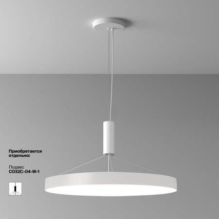 Потолочный светильник LED 90Вт Белый IP20 Ceiling & Wall C032CL-90W4K-RD-W Technical Maytoni