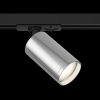 Светильник трековый 1*GU10 10Вт Черный и Хром IP20 Focus S TR020-1-GU10-BCH Technical