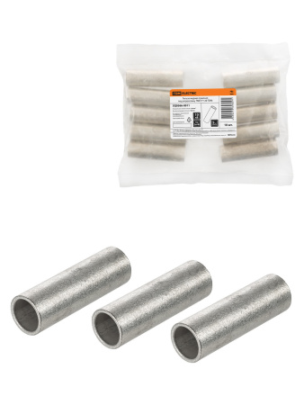 Гильза медная луженая под опрессовку ГМЛ-Р 120 TDM