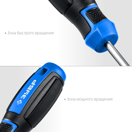 Профессионал-28 набор отверток 28 шт ЗУБР