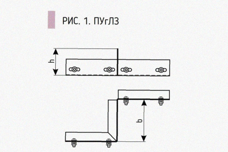 Соединитель-переходник замковый ПУгПЗ 50х100 УТ1,5, оцинкованный лист, S1,2