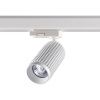 Трехфазный трековый cветильник IP20 GU10 50W 220V MAIS белый NOVOTECH