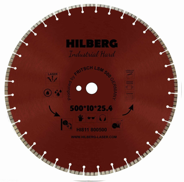 Диск алмазный отрезной 500*25,4*12 Industrial Hard HI811 Hilberg