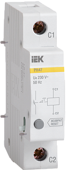 Расцепитель независимый РН47 новая серия на DIN-рейку IEK