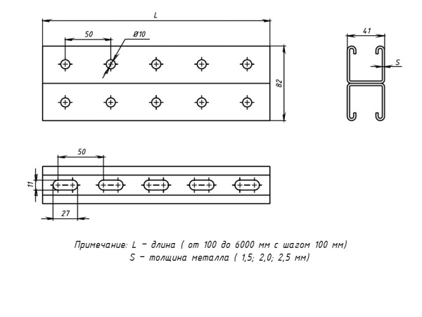 STRUT-профиль двойной 41х41х2,5х2500 EKF STRUT-профиль двойной 41х41х2,5х2500 EKF