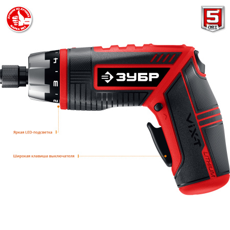 ViX-T отвертка-трансформер аккумуляторная 3.6 В, в кейсе с 10 битами ЗУБР