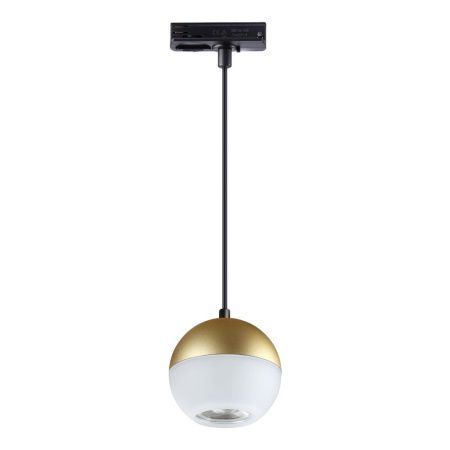 Св-к трековый,провод 1м IP20 GU10 9W 220V матовое золото GARN NOVOTECH