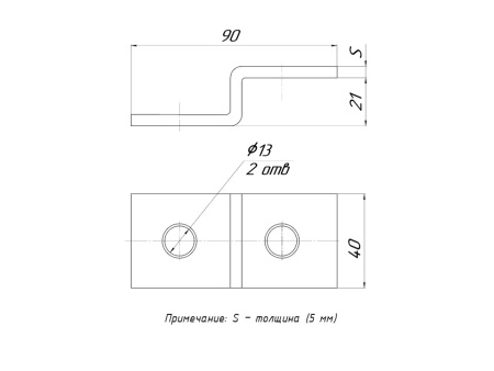 STRUT-прижим балочный Z-образный (5 мм) EKF