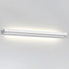 Настенный поворотный св-к IP44 LED 24W 2532Лм 4000K ARNO белый/металл ODEON LIGHT