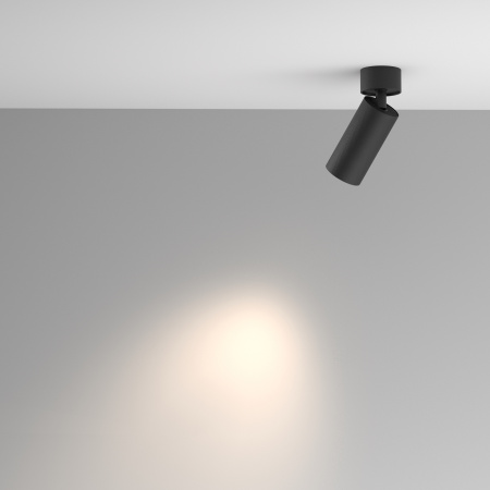 Потолочный светильник 1*GU10 10Вт Черный IP20 Ceiling & Wall C082CL-01-GU10-B Technical Maytoni