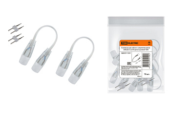 Коннектор для гибкого соединения неона SMD2835-220 B односторонний TDM Коннектор для гибкого соединения неона SMD2835-220 B односторонний TDM