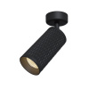 Потолочный светильник 1*GU10 50Вт Черный IP20 Focus Design C034CL-01B Technical
