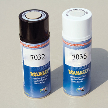 Баллончик распылитель с краской, RAL 7032 DKC