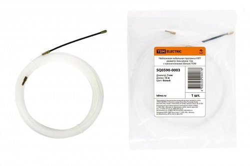 Нейлоновая кабельная протяжка НКП диаметр 3мм длина 15м с наконечниками (белая) TDM фото 2