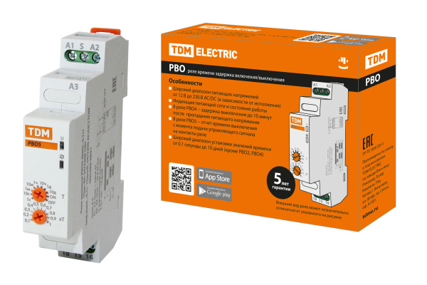 Реле времени РВО5-ВЫКС-0,1с/10дн-8А-230В-DIN (зад.выкл.-упр.сигн., 0,1с-10дн, 230В AC) TDM