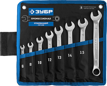 Набор комбинированных гаечных ключей 8 шт, 6 - 17 мм, (B) ЗУБР