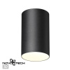 Св-к накл.IP20 GU10 9W 235V ELINA черный NOVOTECH